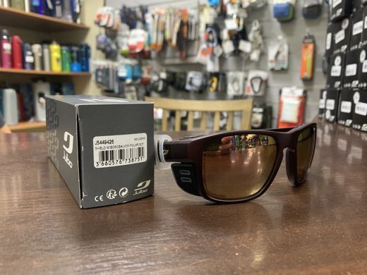 Окуляри сонцезахисні Julbo Shield M, Bordeaux/Orange, Spectron 3, Polarized (J 5449426)