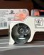 Портативная газовая плитка Base Camp Camping Stove Mokka, Bone White (BCP 51417)