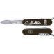Швейцарский складной нож Victorinox Spartan City 3D Харьков (91мм 12 функций) черный (1.3603.3R33)
