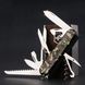 Швейцарский складной нож Victorinox Huntsman (91мм,15 функций) камуфляж (1.3713.94)