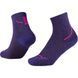 Носки Buff Dryflx Quarter Sock, Ultramarine, 39-41 (BU 137790.740.04.00)