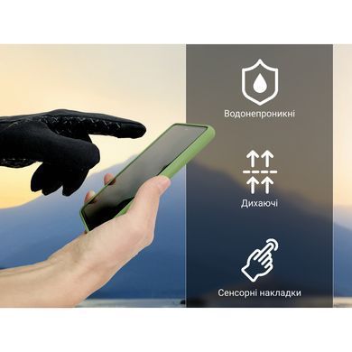 Перчатки водонепроницаемые Dexshell StretchFit 2.0 Gloves, black, M (6954358901356)