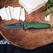 Нож складной Ganzo G620, Green (GNZ G620G-1)