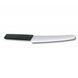 Кухонный нож Victorinox Swiss Modern Bread and Pastry Knife 6.9073.22WB (лезвие 220мм)