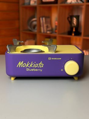 Портативная газовая плитка Base Camp Camping Stove Mokkiata, Brown (BCP 51519)