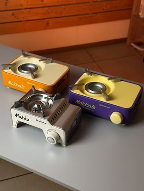 Портативная газовая плитка Base Camp Camping Stove Mokkiata, Brown (BCP 51519)
