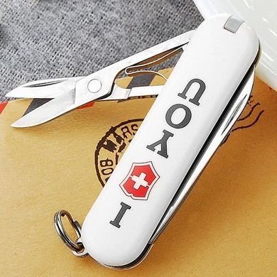 Швейцарський розкладний ніж Victorinox Classic The Gift (58мм 7 функцій) білий 0.6223.857
