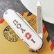 Швейцарський розкладний ніж Victorinox Classic The Gift (58мм 7 функцій) білий 0.6223.857