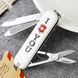 Швейцарський розкладний ніж Victorinox Classic The Gift (58мм 7 функцій) білий 0.6223.857