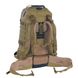 Штурмовой рюкзак Tasmanian Tiger Scout Pack 45, Khaki (TT 7717.343)