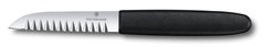 Нож Victorinox Decorating 8,5см с черн. ручкой (7.6054.3)