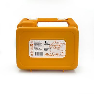 Портативна газова плитка Base Camp Camping Stove Mokkiata, Orange (BCP 51520)