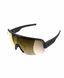 Очки POC Aim, Uranium Black/Violet/Gold Mirror (PC AIM10011002VGM1)