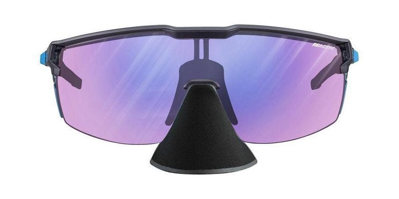 Сонцезахисні окуляри Julbo Ultimate Cover, Grey, RV P1-3HC (J 5473420)