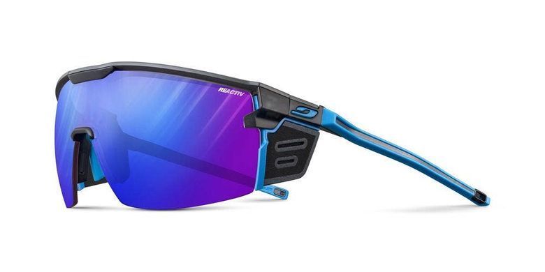 Сонцезахисні окуляри Julbo Ultimate Cover, Grey, RV P1-3HC (J 5473420)