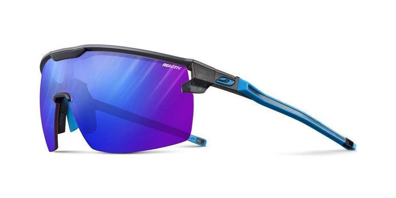 Сонцезахисні окуляри Julbo Ultimate Cover, Grey, RV P1-3HC (J 5473420)