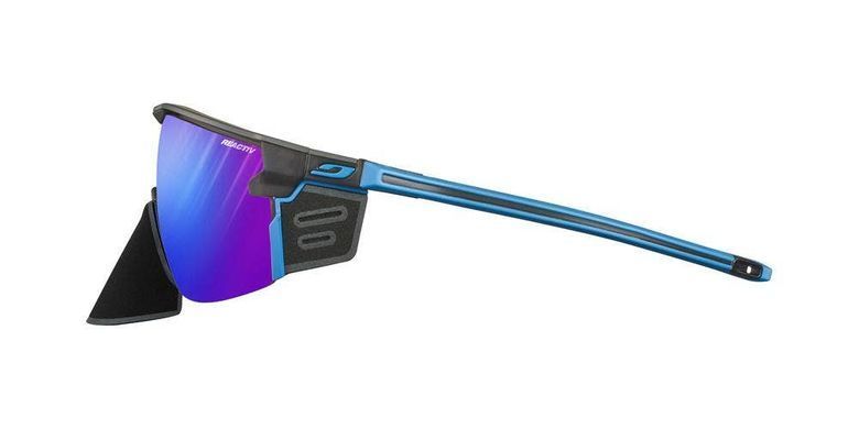Сонцезахисні окуляри Julbo Ultimate Cover, Grey, RV P1-3HC (J 5473420)