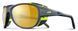 Окуляри сонцезахисні Julbo Explorer 2.0, Grey/Yellow, Zebra (J 4973121)