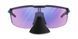 Сонцезахисні окуляри Julbo Ultimate Cover, Grey, RV P1-3HC (J 5473420)