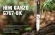 Ніж складаний Ganzo G767, Black (860011402800)