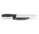 Нож для хлеба и нарезки Victorinox SwissClassic Dux 6.8663.21 (лезвие 210мм)