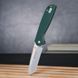 Нож складной Ganzo G6803, Green (GNZ G6803-GB)