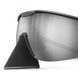 Сонцезахисні окуляри Julbo Ultimate Cover, Grey, RV P1-3HC (J 5473420)