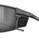 Сонцезахисні окуляри Julbo Ultimate Cover, Grey, RV P1-3HC (J 5473420)