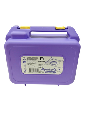 Портативная газовая плитка Base Camp Camping Stove Mokkiata, Blueberry (BCP 51525)