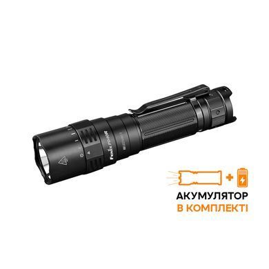 Ліхтар ручний Fenix PD40R V2.0 + подарунок Ліхтар ручний Fenix E01 V2.0 (PD40RV20E01V20)