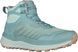 Черевики жіночі LOWA Fortux GTX QC W, Arctic/Rose, 36.5 (4063606613568)