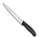 Ніж побутовий, кухонний Victorinox Swissclassic (лезо: 200мм), чорний, блістер 6.8713.20B