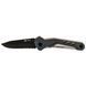 Розкладний ніж True Utility True Trueblade (TR TU6871)