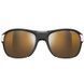 Очки солнцезащитные Julbo Regatta, Noir/Marron, Cameleon (J 5005014)