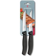 Набор кухонных ножей Victorinox SwissClassic 6.7903.12B