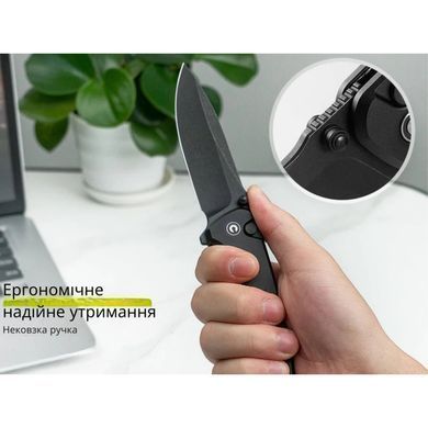 Ніж складаний Civivi Hyperpulse, Black (689826337660)