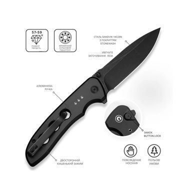 Ніж складаний Civivi Hyperpulse, Black (689826337660)