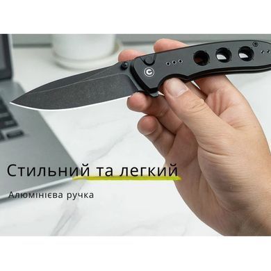Ніж складаний Civivi Hyperpulse, Black (689826337660)