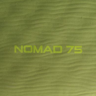 Самонадувний килимок Pinguin Nomad Grey, 75 мм (PNG 701.Grey-75)