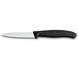 Нож для овощей Victorinox SwissClassic Paring 6.7633 (лезвие 80мм)