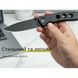 Ніж складаний Civivi Hyperpulse, Black (689826337660)