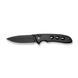Ніж складаний Civivi Hyperpulse, Black (689826337660)