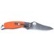 Нож складной Ganzo G7371-OR Orange (G7371-OR)