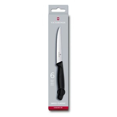 Набор кухонных ножей Victorinox Swiss Classic Steak Gift Set (лезвие:110мм, 6шт.), черный 6.7232.6