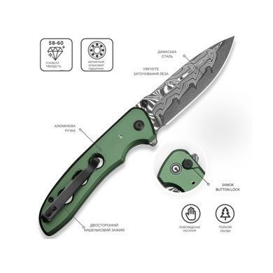 Нож складной Civivi Hyperpulse, Green (689826337691)