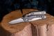 Нож-мультитул True Utility Handyone (TR TU181)