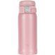 Термокухоль Zojirushi SM-SF 0,36 L, Pink (ZJR SMSF36PA)