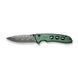 Нож складной Civivi Hyperpulse, Green (689826337691)