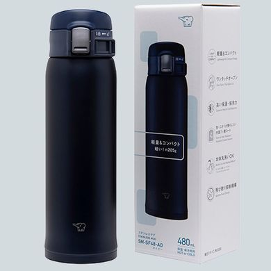 Термокружка Zojirushi SM-SF 0,48 L, Dark Blue (ZJR SMSF48AD)