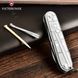 Швейцарський розкладний ніж Victorinox Spartan (91мм 12 функцій) срібний прозорий (1.3603.Т7)